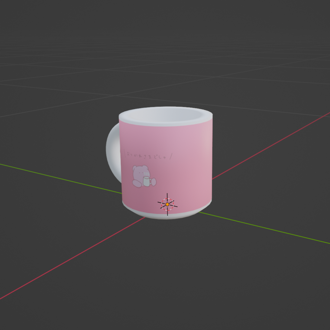 3Dマグカップでしゅ!
