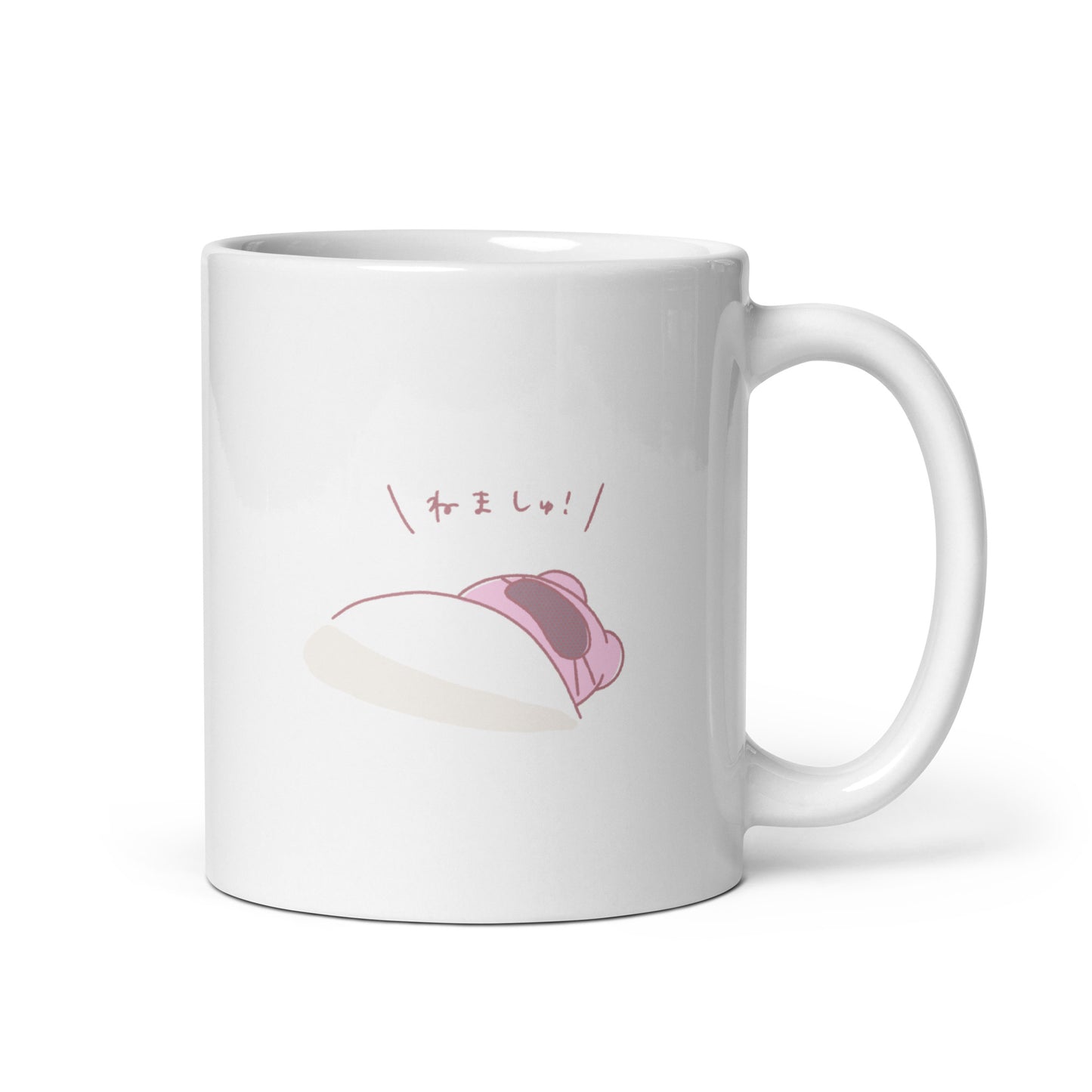 よるのましゅくマグ(white)
