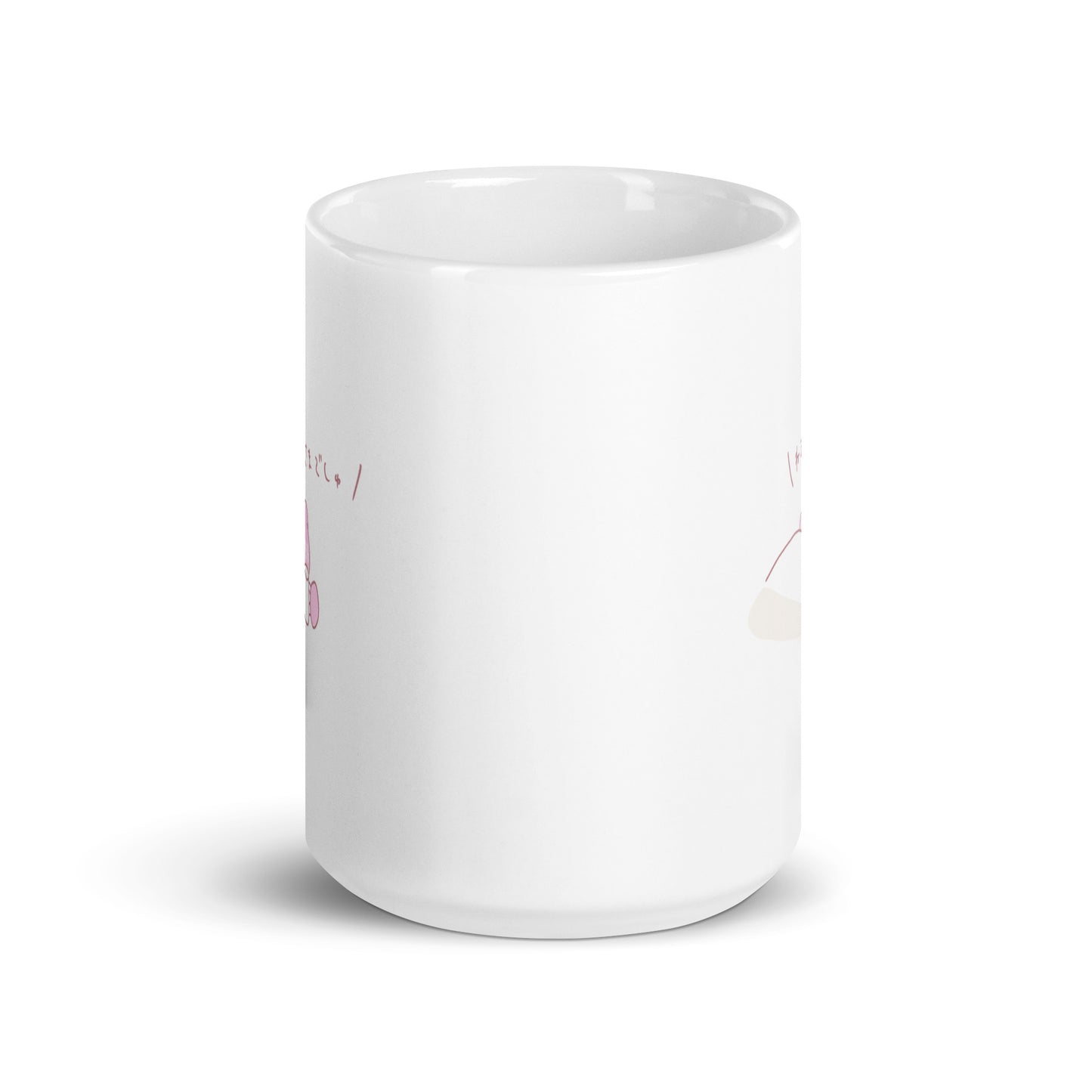 よるのましゅくマグ(white)