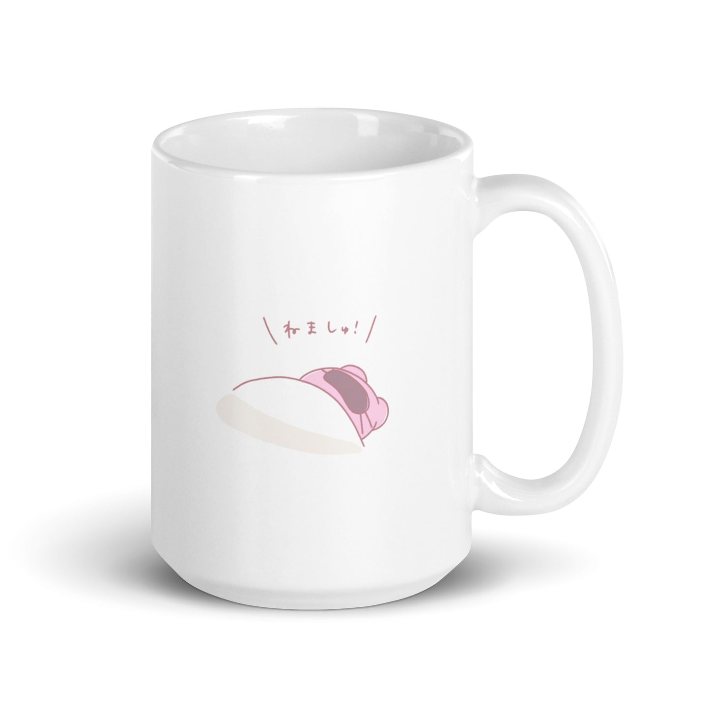 よるのましゅくマグ(white)