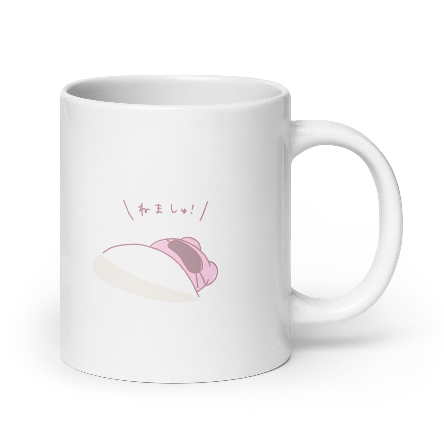 よるのましゅくマグ(white)